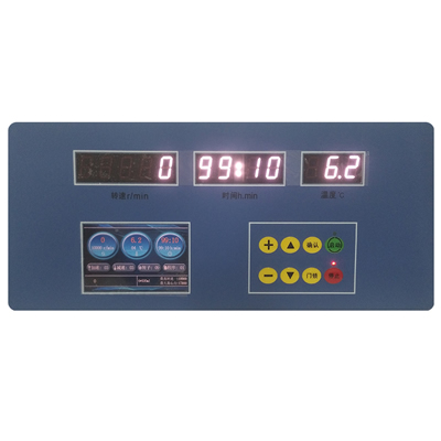 FR25: Floor Standing High Volume Refrigerated Centrifuge 